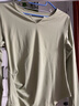 徽昂瑜伽服女运动服长袖t恤紧身速干衣健身服上衣V领褶皱收腰豆绿M 实拍图