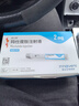 [信尔美]玛仕度肽注射液 0.5ml:2mg*2支 1盒装 2mg/4mg/6mg官方正品医生在线挂号问诊开方 实拍图