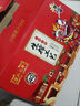吕梁野山坡沙棘汁 沙棘原浆 山西特产饮料整箱果汁饮料生榨沙棘果汁 350ml*10瓶礼盒装 实拍图