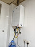 海尔（Haier）【清氧ECO3一级能效】16升燃气热水器天然气 水伺服恒温   【国家补贴20%】【售完即止只退不换】 实拍图