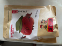 沂蒙公社0添加剂果丹皮1000g独立小包装山楂卷蜜饯果干休闲零食 实拍图
