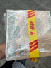 雷士（NVC）led灯盘吸顶替换灯芯灯泡灯板圆形磁吸灯条光源模组40瓦白光6500K 实拍图