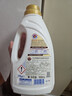 CHANTECLAIR大公鸡管家 羊毛羊绒柔护洗衣液 900ml 羊毛衫专用护理洗涤剂  实拍图