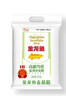 金龙鱼 面粉 高筋粉 高筋雪花麦芯小麦粉 20斤 包子饺子馒头饼手擀面 实拍图