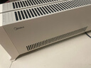 美的（Midea）石墨烯踢脚线取暖器 家用立式遥控电暖气浴室防水折叠式电暖器大面积速热暖气片移动地暖 HDU22VRS 实拍图
