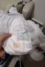 MOONY极上系列极光薄尿不湿超薄散热 拉拉裤XL36片 (12-22kg) 实拍图