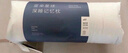 亚朵星球枕头颈椎枕芯睡眠慢回弹睡觉专用记忆棉双人高枕一对装 实拍图