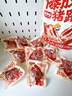 三只松鼠爆胶猪蹄香辣味500g袋装熟食充饥即食休闲深夜聚会辣味解馋小吃 实拍图