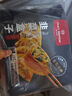 1号会员店薄皮手作韭菜盒子 960g（12只） 早餐 韭菜鸡蛋馅饼 速食半成品 实拍图
