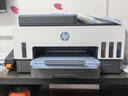 惠普（HP）755打印机家用无线双面打印 喷墨连供彩色打印复印扫描 墨仓办公远程打印单页成本1分钱8000印 实拍图
