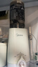 美的（Midea）【政府补贴】NFC纯原汁机冰淇淋机多功能家用电动榨汁机全自动冷压果蔬机渣汁分离MJ-ZZ12W1-029 实拍图