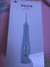 博皓（prooral）【正畸适用】冲牙器手持立式洗牙器声波微气泡水牙线5025Plus天空蓝【生日送礼】 实拍图