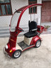 健步风景四轮电动车老人老年休闲电瓶车电磁自动刹车带音响硬顶豪华棚 自动磁刹：20A铅酸电池+车棚+雨刮 48V 实拍图