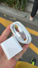 Viken【直营正品】苹果17/16/15充电器头40W/45W适配原装正品快充套装iPhone17/16/15proMax/Air数据线 【原盒封装】苹果30W快充头+1米编织快充线 安全认证不伤机 实拍图