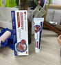藤田制药湿疹药膏止痒去根皮肤瘙痒皮炎湿疹真菌感染汗疱疹肛门瘙痒1盒 实拍图