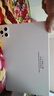 新款平板电脑柔光三星屏16G+1TB智能手机游戏办公学习机5G全网通 炫酷白【赠皮套+蓝牙键盘】 至尊版16G运行+1TBG存储 实拍图