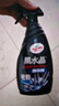 龟牌（Turtle Wax）黑水晶轮毂清洗剂 汽车轮胎去除刹车粉泥渍保护剂 500ml G-4159R2 实拍图