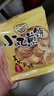 徐福记小丸煎饼鸡蛋味混合散装休闲怀旧零食休闲儿童办公室小吃饼干批发 混合口味500g 实拍图