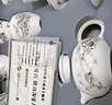 金镶玉功夫茶具整套装陶瓷茶壶盖碗送人礼品盒高档羊脂玉白瓷 竹风 实拍图