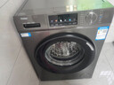 海尔（Haier）滚筒洗衣机全自动懒人超薄家用10公斤京东自营MATE29S 一级能效家电国家补贴以旧换新内衣洗出租房 实拍图