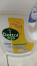 滴露（Dettol）衣物除菌液 消毒液 柠檬3L 99.9%杀菌除螨内衣儿童衣物可配洗衣液 实拍图