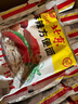 南街村 北京方便面干脆面麻辣味65克*20袋河南特产泡面零食（非原箱） 实拍图