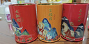 八马茶业 金骏眉/正山小种/大红袍/铁观音/熟普/茉莉花茶/小青柑 茶叶罐装 【武夷岩茶大红袍】80g 实拍图