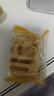 麦酥园 凤梨酥铁盒凤梨酥福建厦门特产台湾风味休闲零食糕点心小吃300g 实拍图