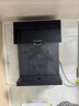 世韩（SAEHAN）S3【3:1微废水纯水护膜】家用净水器厨房直饮100G纯水机厨下通用滤芯自来水过滤器RO反渗透净饮机 单出水+02红外遥感调温管线机 实拍图