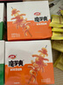 卫龙魔芋爽辣条休闲小零食麻辣素毛肚魔芋爽大礼包300g/盒便携20小包 实拍图