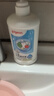 贝亲（Pigeon）奶瓶清洗剂 洗奶嘴果蔬水杯餐具玩具洗洁精小瓶 400ml MA26 实拍图