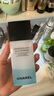 香奈儿（Chanel）眼唇卸妆液100ml（卸妆水 温和清洁）送女友 送老婆 实拍图