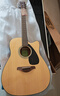 雅马哈（YAMAHA）FGX800C 电箱款 实木单板 初学者民谣吉他缺角吉它41英寸原木色 实拍图