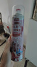 巨奇严选 鞋子除臭杀菌喷雾360ml银离子消毒杀菌防脚臭脚气球鞋运动鞋 实拍图
