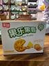 嘉士利果乐果香 零食饼干果酱夹心饼干早餐饼 凤梨味680g/整箱 零食礼盒 实拍图