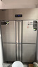 雪花商用冰箱四门六门不锈钢保鲜冷藏冷冻大容量餐饮饭店厨房立式展示柜 四门双温|上冷藏下冷冻|纯铜制冷|智能数显 实拍图