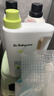 babycare婴儿洗衣液 无酒精宝宝专用儿童酵素去污清洁剂（3.3L组合装） 实拍图