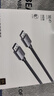 绿联DP线1.4版8K高清4K/2K240HzDisplayPort适用电脑显卡接显示器电竞视频连接线1.5米兼容DP1.2 25904 实拍图