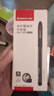 齐心（Comix）黑色全针管笔中性笔签字笔水笔0.38mm 书写工具 12支/盒 GP038 实拍图