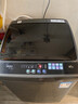 美的（Midea）波轮洗衣机全自动家用 MB75V36E 7.5公斤 洗衣机小型 免清洗 宿舍租房神器 以旧换新 家电国家补贴 实拍图