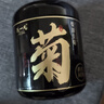 陈一凡 婺源皇菊 精选江西原产新鲜无硫熏贡菊菊花茶泡水喝的养生茶25g  实拍图