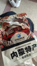 馋家人正宗内蒙古五香酱牛肉黄牛肉健身卤味开袋即食熟牛肉真空包装零食 五香酱牛肉1包半斤含料包 实拍图