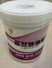 彩弘 高效补墙膏1.8kg墙面修补膏腻子粉修复内墙涂料刷大白墙神器白色 实拍图