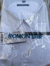 罗蒙（ROMON）纯色商务职业正装男士白衬衫工装外套长袖衬衣男CS108白色3XL 实拍图