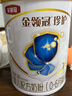 伊利金领冠珍护三代OPO好吸收较大婴儿A2β-酪蛋白奶粉2段6-12月900g 实拍图
