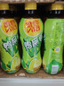 维他奶维他鸭屎香柠檬茶500ml*15瓶 整箱装 家庭聚会分享装 日期5月特价 实拍图