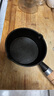 乐扣乐扣（LOCK&LOCK）油泼面热油泼油小锅铸铁无涂层平底锅家用淋油神器煎蛋饺锅平底锅 铸铁泼油锅-双导流口【13cm】 实拍图