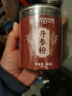 沈家村北京同仁堂丹参粉200g(100g*2罐) 紫丹参超细粉中秋节礼品送长辈 实拍图