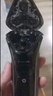 飞利浦（PHILIPS）电动剃须刀经典3系 干湿双剃刮胡刀 配弹出式鬓角修剪器 送男友送老公 父亲生日礼物 实拍图