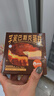 俏侬 芋泥巴斯克芝士蛋糕300g（150g*2盒）烘焙糕点西式甜点下午茶 实拍图